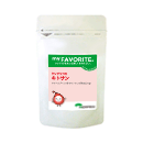 ケンプリアのキトサン 25g